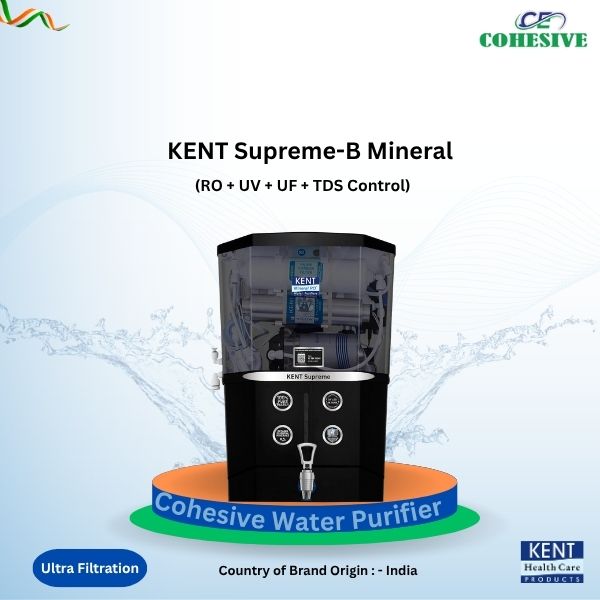 KENT Supreme B